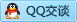 QQ在线咨询357409258